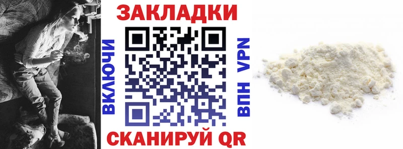 Галлюциногенные грибы Дзержинский