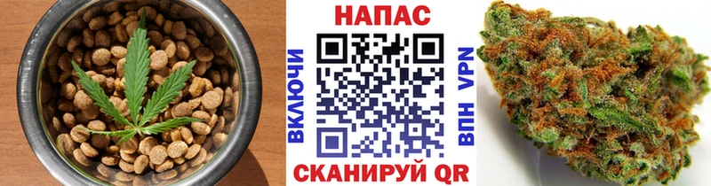 Печенье с ТГК конопля  Дзержинский 