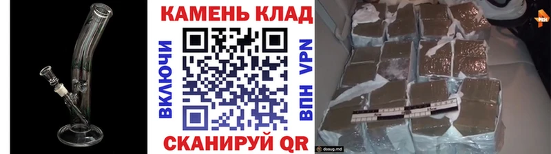 Гашиш Изолятор  Дзержинский 