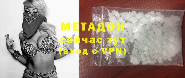 mix Алзамай