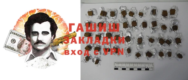 mix Алзамай