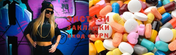 mix Алзамай