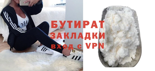 не бодяженный Алексеевка