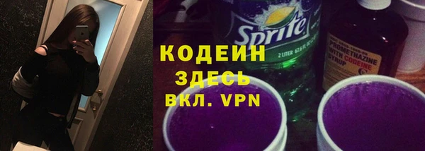 не бодяженный Алексеевка