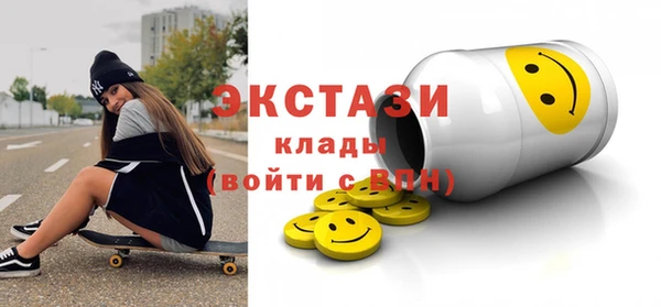 spice Алексин