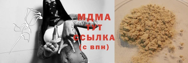 mix Алзамай