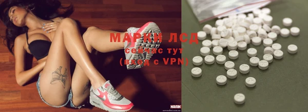 не бодяженный Алексеевка