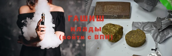 mix Алзамай