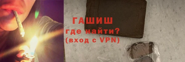 не бодяженный Алексеевка