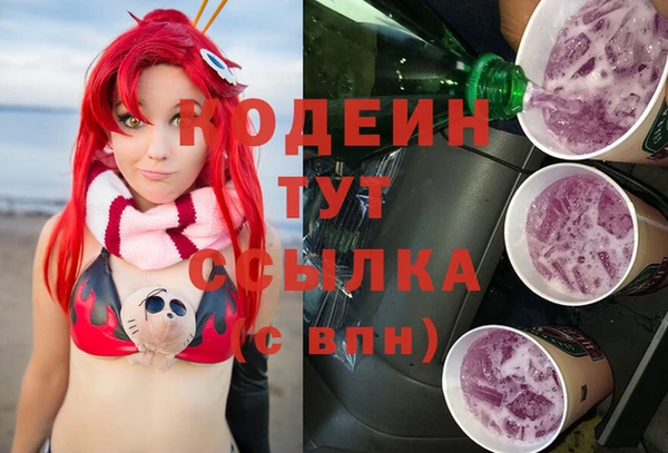 mix Алзамай