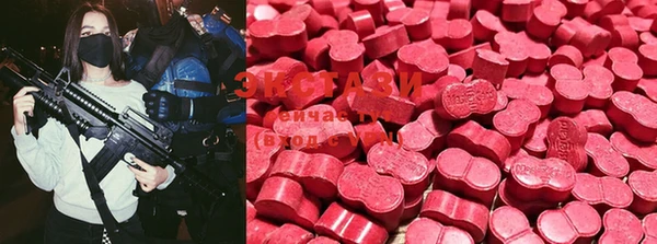 spice Алексин