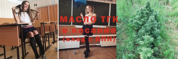 spice Алексин