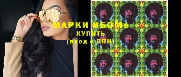 mix Алзамай