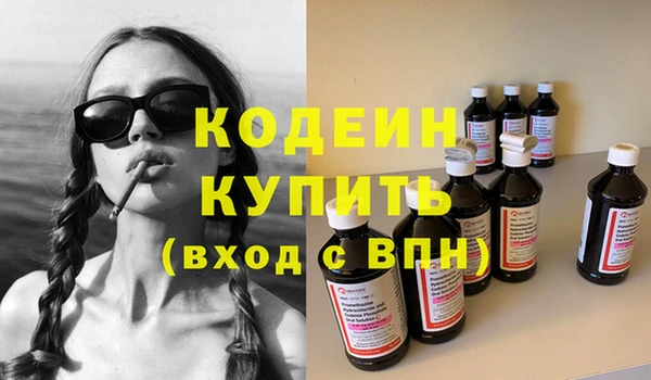 не бодяженный Алексеевка