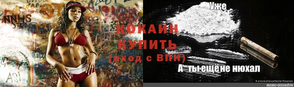 не бодяженный Алексеевка