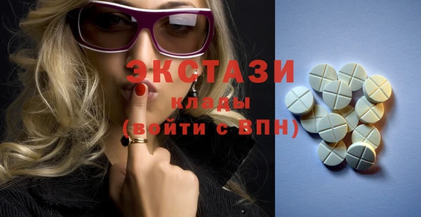spice Алексин