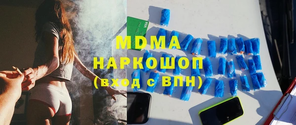не бодяженный Алексеевка