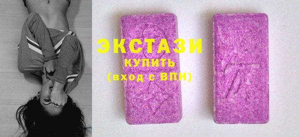 spice Алексин