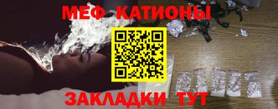 mdpv Ливны