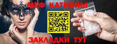 apvp Кулебаки