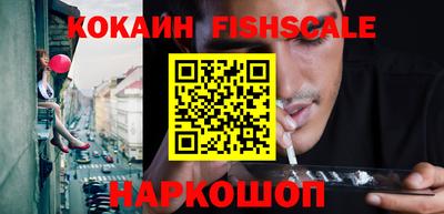 кристаллы Кунгур