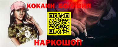 кристаллы Кунгур