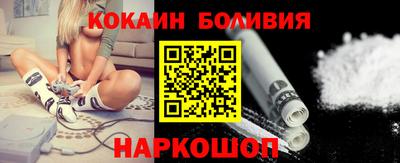 кристаллы Кунгур