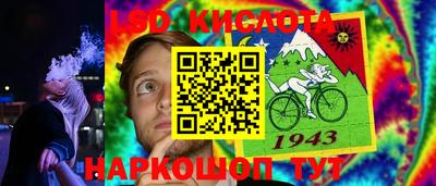 МДМА Кумертау