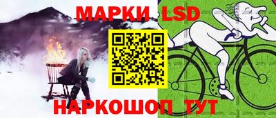 героин Лесосибирск