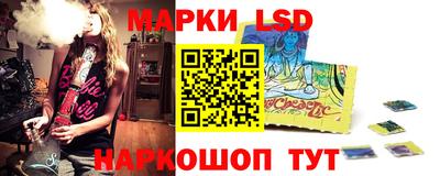 альфа пвп Ликино-Дулёво