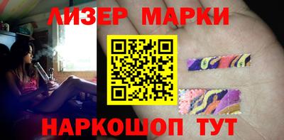 apvp Кулебаки