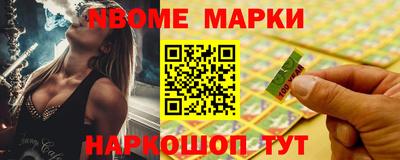 МДМА Кумертау