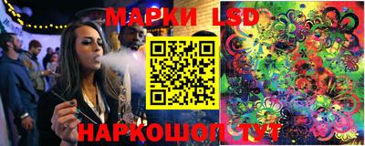 альфа пвп Ликино-Дулёво