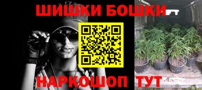 МДМА Кумертау