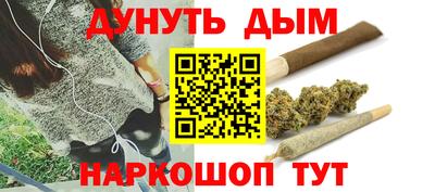 кристаллы Кунгур