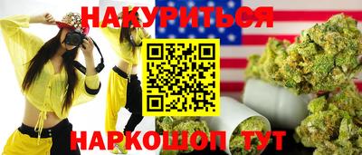 героин Лесосибирск
