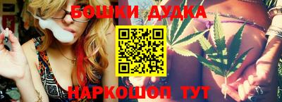 героин Лесосибирск