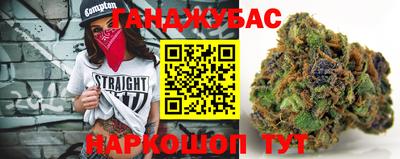 apvp Кулебаки