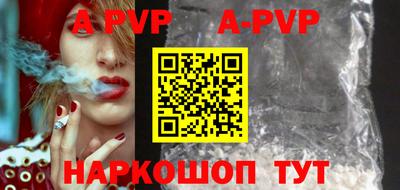 героин Лесосибирск
