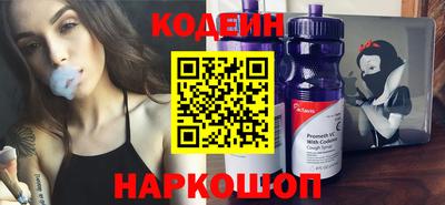 mdpv Ливны