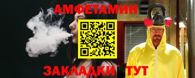 кристаллы Кунгур