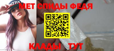кристаллы Кунгур