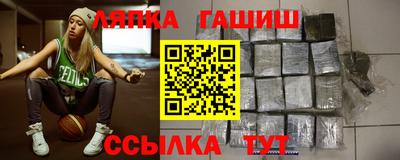 apvp Кулебаки