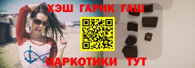 МДМА Кумертау