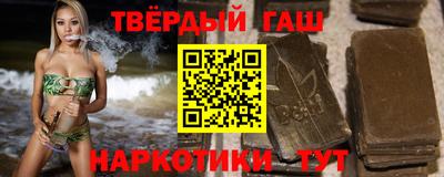 кристаллы Кунгур