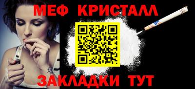apvp Кулебаки