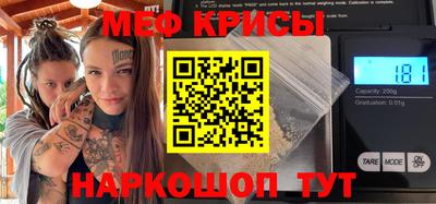 apvp Кулебаки