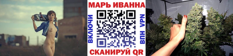 Каннабис план  купить наркотики цена  Дзержинский 