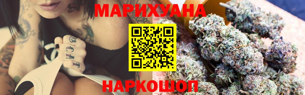 Альфа ПВП Дзержинский